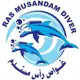 Ras Musandam Diver logo